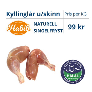 Kyllinglår u/skinn Naturell 1 kg - 1 pose