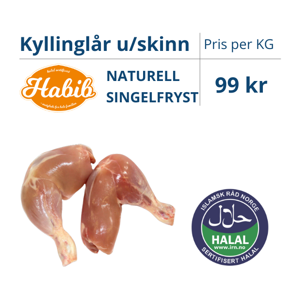 Kyllinglår u/skinn Naturell 1 kg - 1 pose